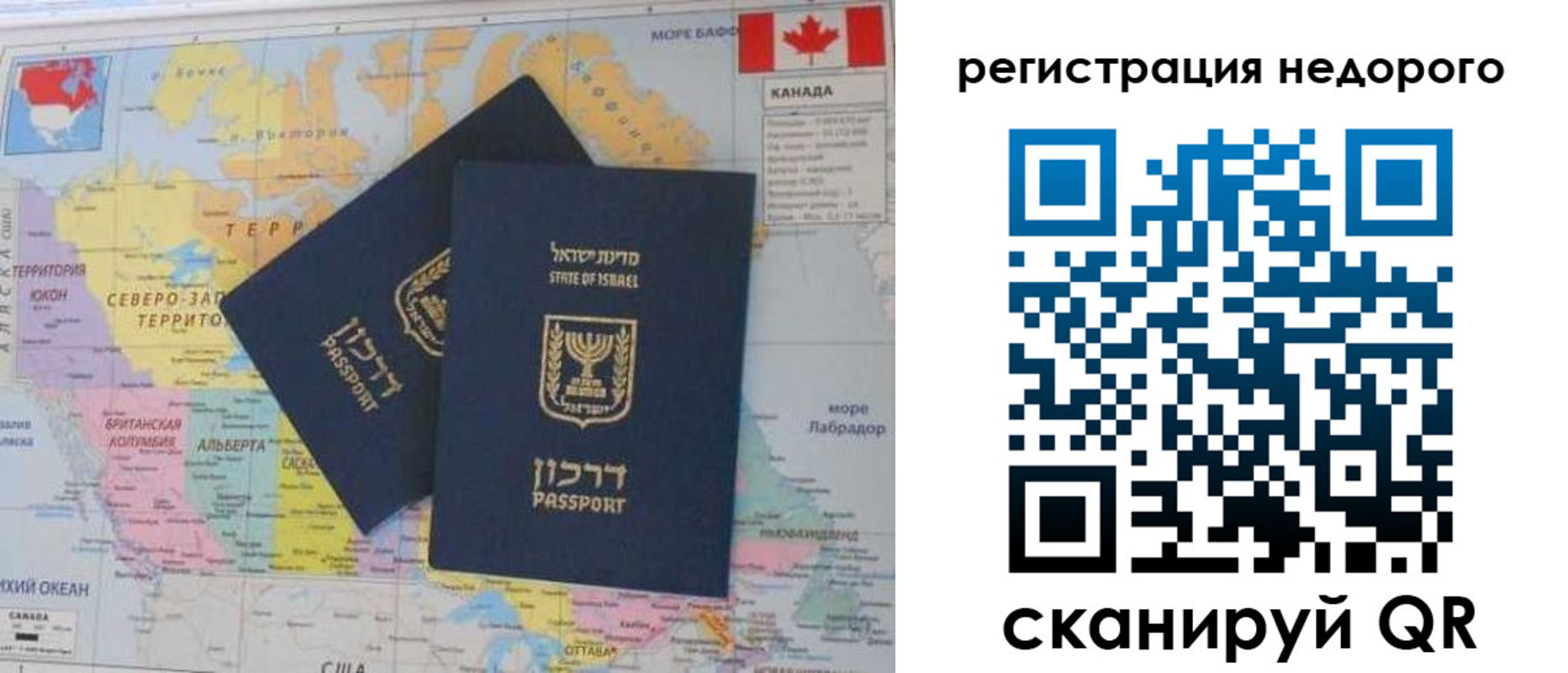 временная регистрация госуслуги в Пермской области